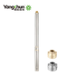 Yangchun Electric Motor Solar Water Pump Series - 2TY0.8-32/26 | 2TY1-42/26 | 2TY1.5-32/25